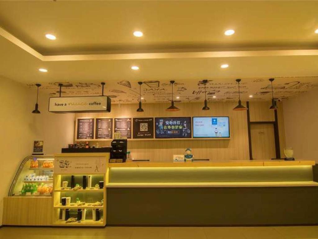 Hanting Hotel Shenzhen Nanshan Metro Station Exterior foto