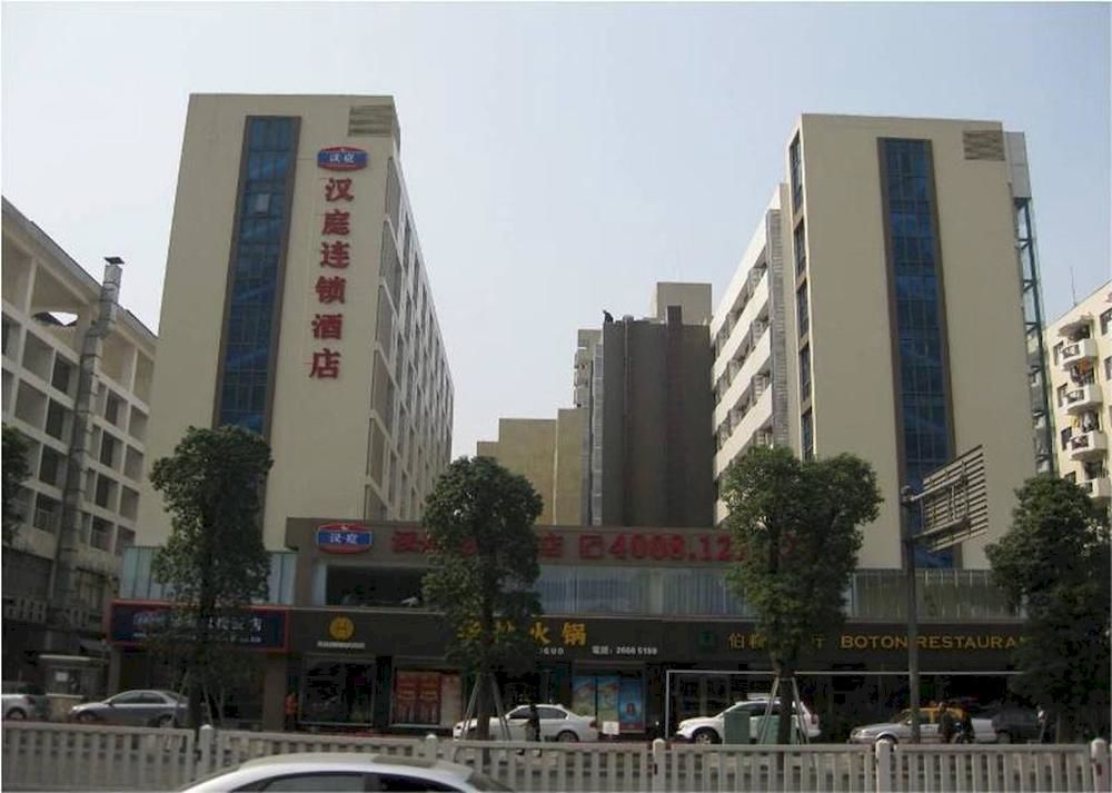 Hanting Hotel Shenzhen Nanshan Metro Station Exterior foto
